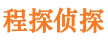 丰宁捉小三公司